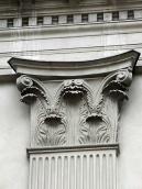 2012 р. Капітель пілястри