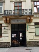 2012 р. Проїзд