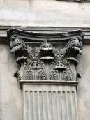 2012 р. Капітель пілястри