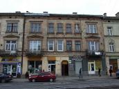 Житловий будинок (№ 53)