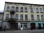 Ліва частина