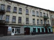 Права частина