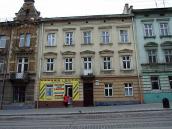 Житловий будинок (№ 75)