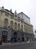 2012 р. Загальний вигляд