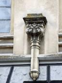 База колонки