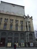 Права частина