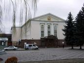 Палац культури