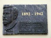 Меморіальна дошка М.Кравчуку