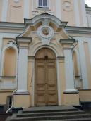 Портал трансепта (південно-східний)