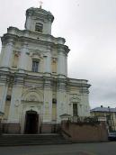 Права частина