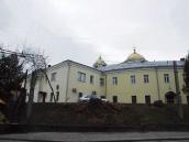 Ліва частина