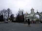 Ліва частина