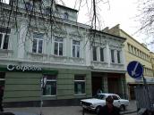 Права частина