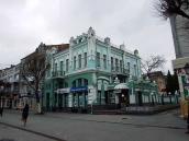 Загальний вигляд