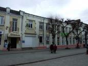 Права частина