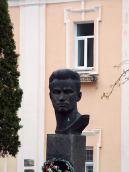 Бюст С.Бойка