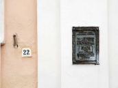 Охоронна дошка пам’ятки