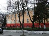 Ліва частина