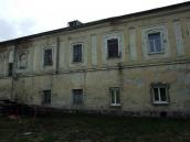 Центральна частина