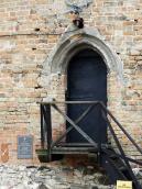 Вхід з боку двора