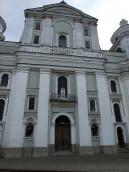 Середня частина