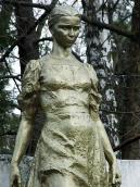 Півпостать