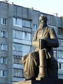 Постать М.Грушевського