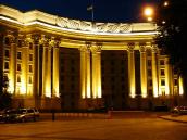 2012 р. Загалний вигляд