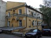 Будинок (№ 43а)