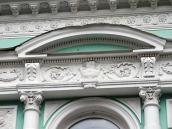 Ґзимс і сандрик