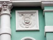 Рельєфна вставка