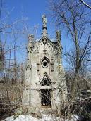 2013 р. Загальний вигляд з півдня