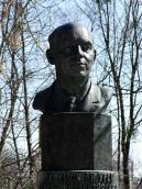 2013 р. Погруддя Є. К. Лазаренка