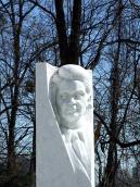 Бюст З. Є. Штокало