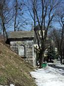 2013 р. Загальний вигляд з південного…