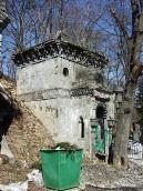 2013 р. Загальний вигляд з півдня