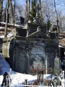 Гробниця без напису