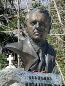 Погруддя В. С. Михалевича