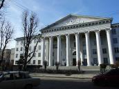 Ліва частина