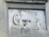 2013 р. Рельєф «Промисловість»