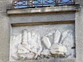 2013 р. Рельєф «Гірництво»