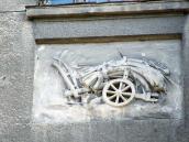 2013 р. Рельєф «Рільництво»