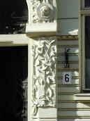 Рельєфна пілястра портала