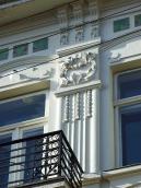 2013 р. Рельєфна пілястра 3-го поверху