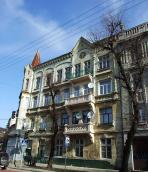 Житловий будинок (№ 1)