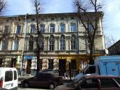 2013 р. Фасад по вул. К. Левицького