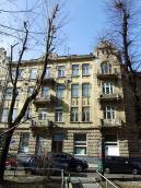 2013 р. Головний фасад