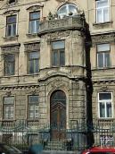 Центральний ризаліт