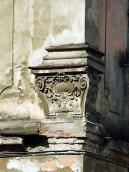 Рельєфна база пілястри