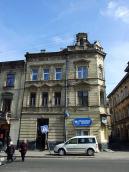 2013 р. Головний фасад